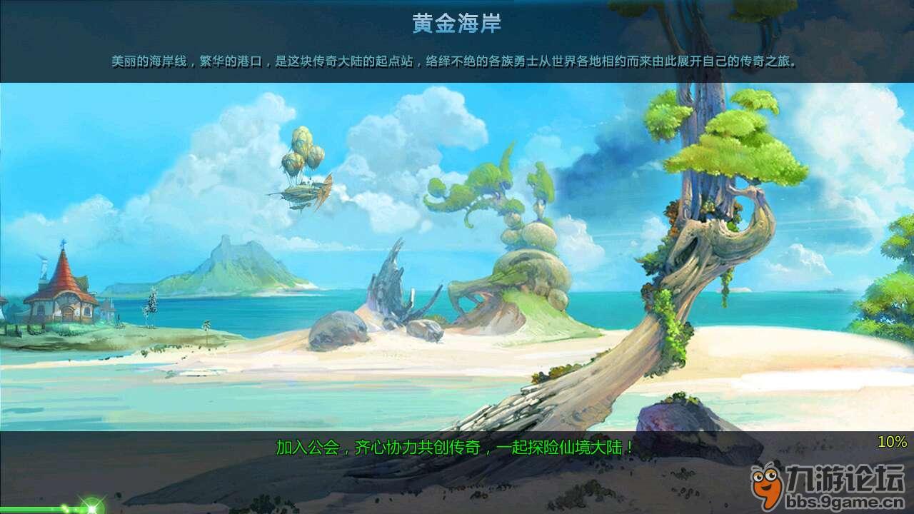 2024春节返乡必看！买奔腾T90 过开心团圆年