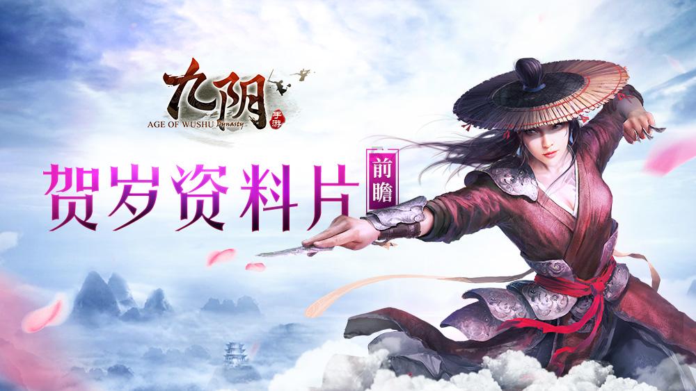武汉江岸区法院:“安薪护企”,把“揪心事”办成“放心事”