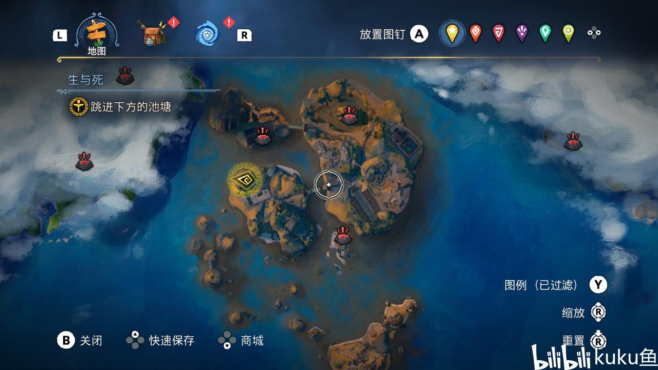 高空畅游的女孩