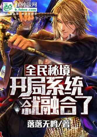 骑士的侍从