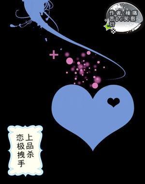 探索龙岩学院专升本录取分数线主题社区，发现你感兴趣的讨论话题