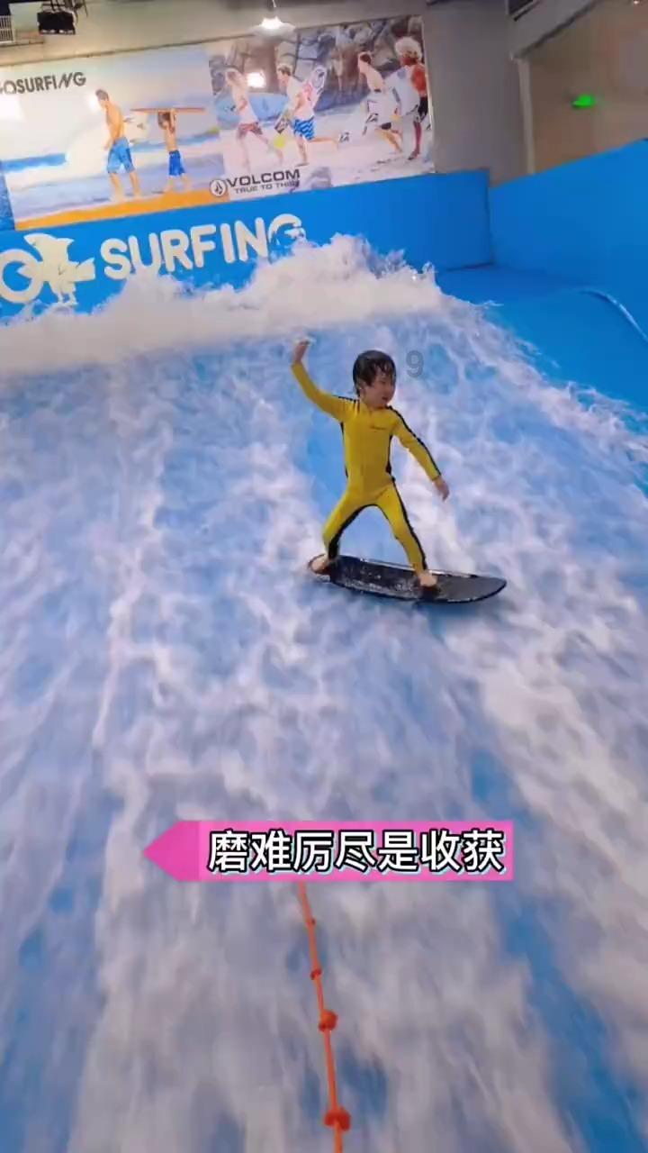 荒野行动Plus