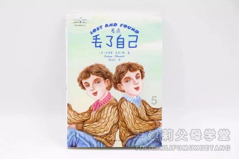 像素世界大冒险