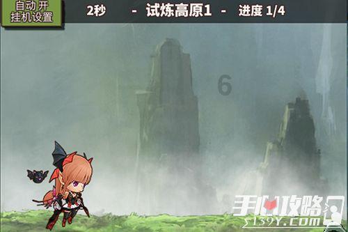 怎么谈恋爱才能长久？游戏画面