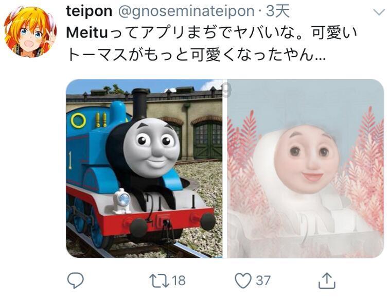 12星座时尚装