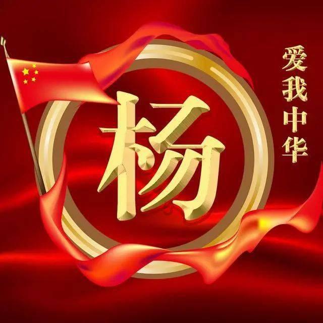 数字化乡村智能管理:引领农业革命,助推农民增产致富
