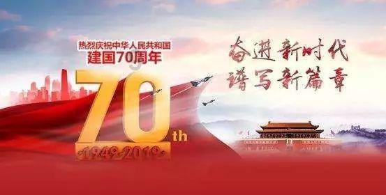 《繁花》热播中纺织品出圈,收发货量双增长且江浙遥遥领先