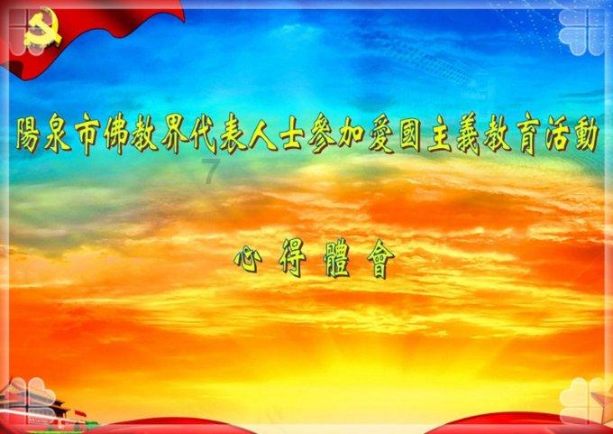 美媒公布画面:加沙57岁老人牵孙子撤离 虽举白旗仍被射杀