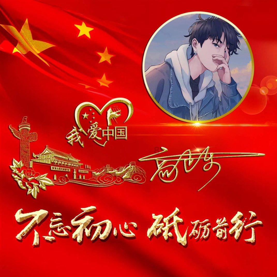 饥饿的松鼠救援