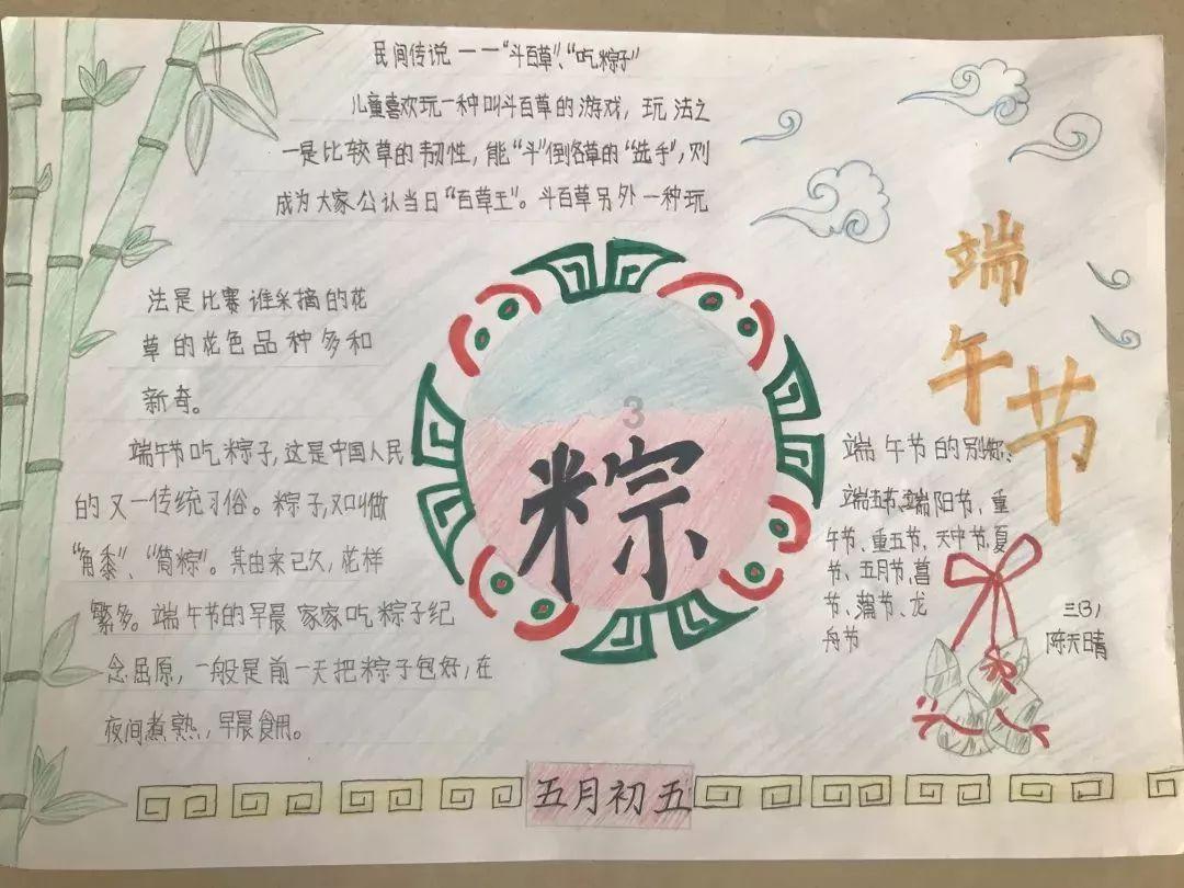 跑杭州亚运同款线路!2024浙江马拉松接力赛报名开启