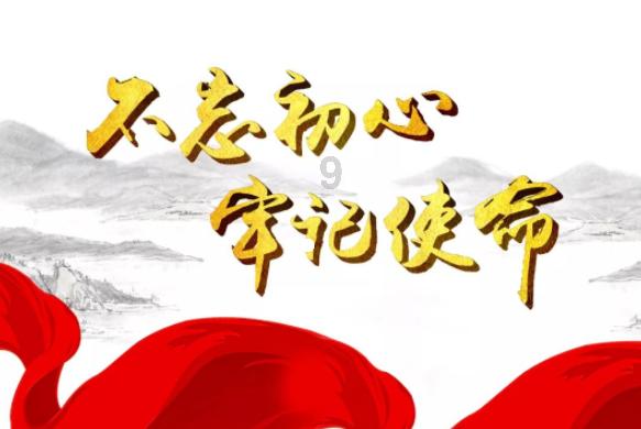 时尚女王颁奖典礼