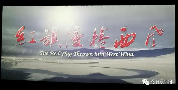 jīng jíng拼出的词语是什么？