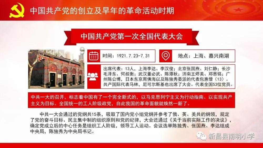 勇闯恶魔领域