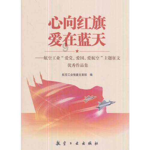 女孩的时装封面