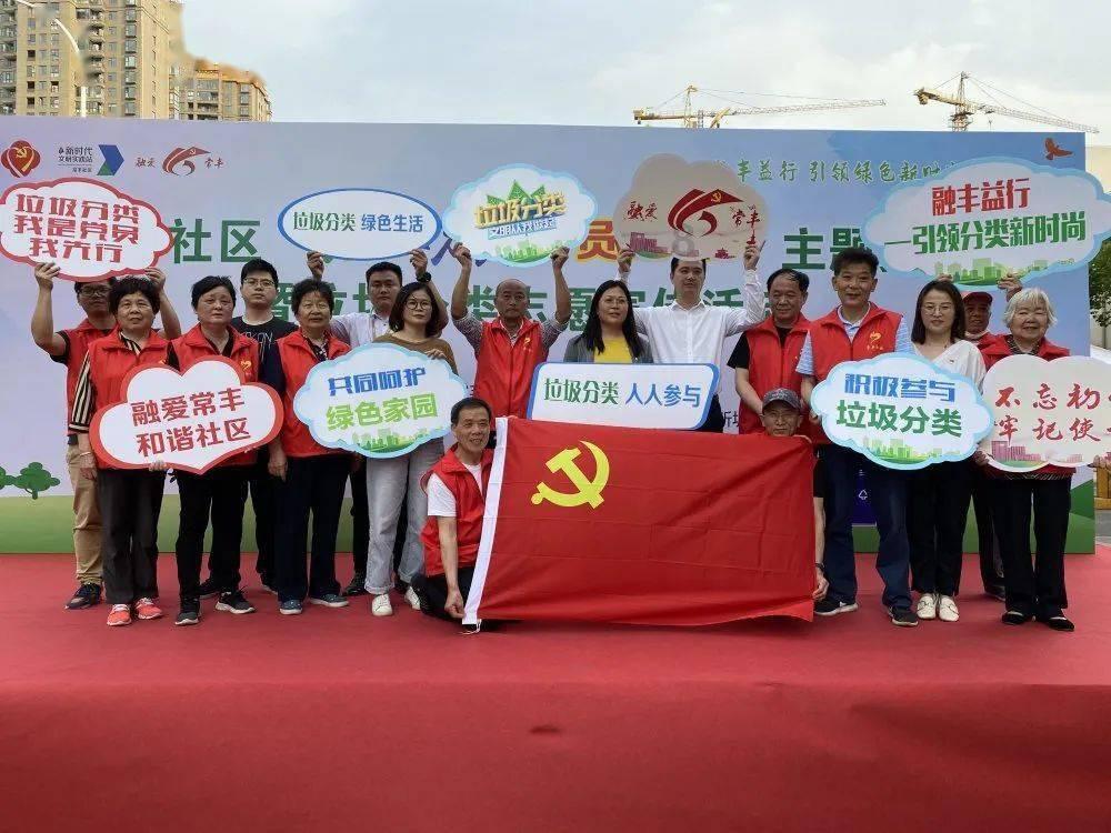 扶摇：阮经天饰演的长孙无极为什么会遭到了师尊的惩罚呢？