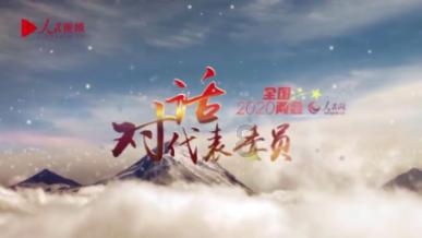 海底的秘密