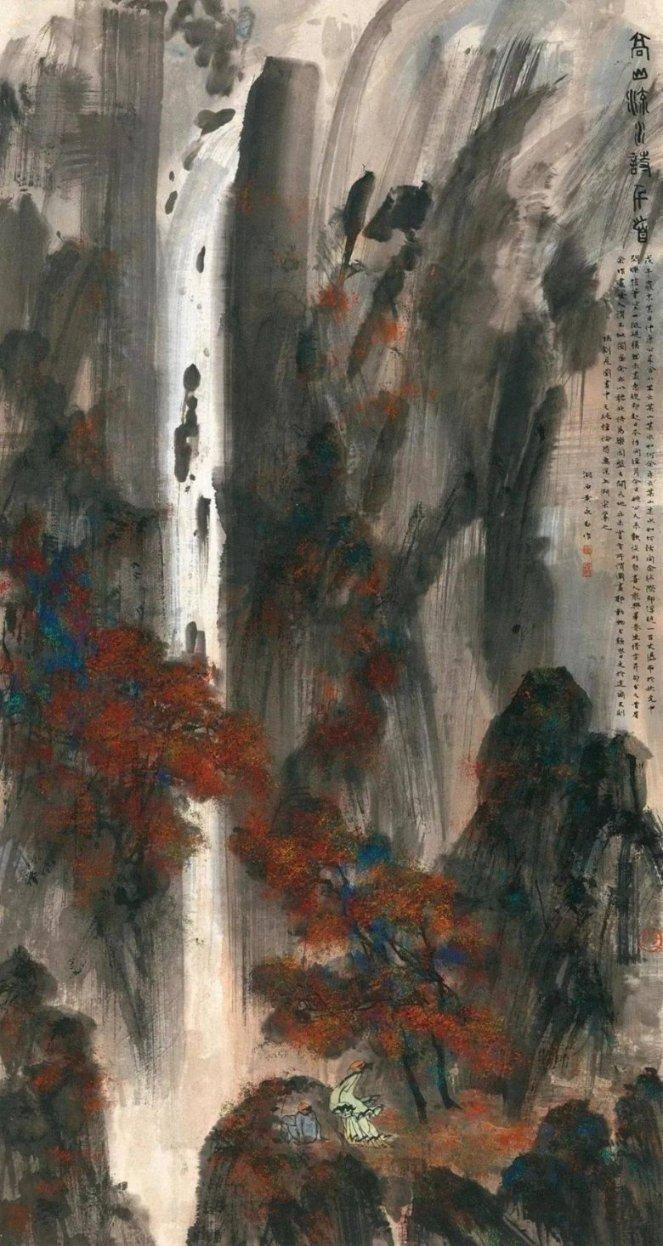 极地大逃亡