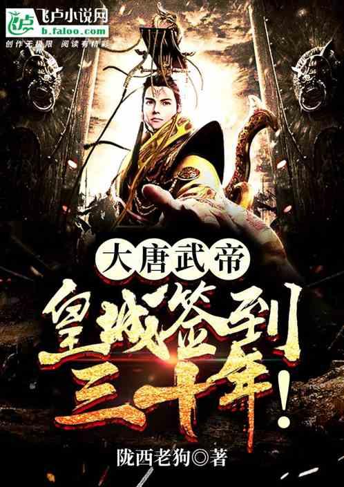 逗小猴开心系列177