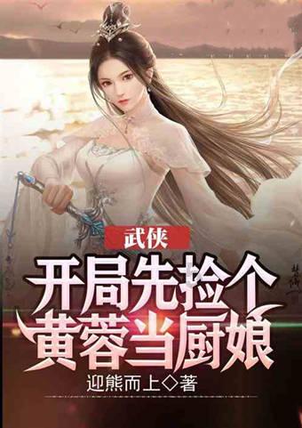 超三国无双5